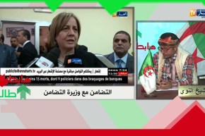 الشيخ النوي ينتقد تصريح وزيرة التضامن في قضية الروضات.. الأولياء ما يخدمولكمش خدمتكم