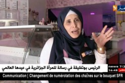 أدرار/ سيدة ترفع التحدي وتفتح مطعما ومقهى خاص بالنساء فقط