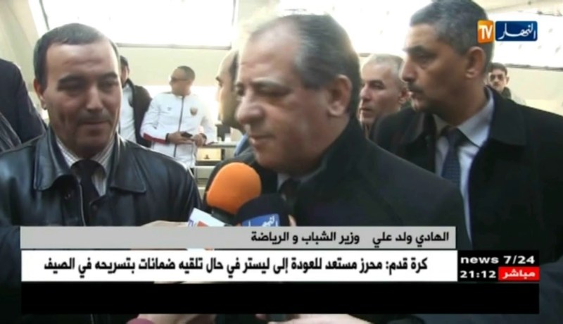 الهادي ولد علي يودع المولودية قبل رحلة الكونغو