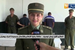 وهران: تفكيك شبكة وطنية مختصة في تزوير العملة الوطنية