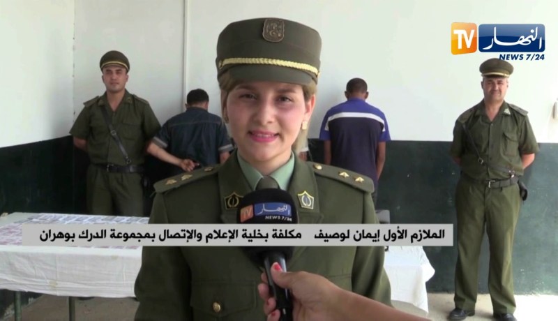 وهران: تفكيك شبكة وطنية مختصة في تزوير العملة الوطنية