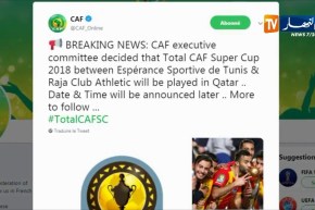 الكاف تقرر رسميا إجراء السوبر الإفريقي بقطر