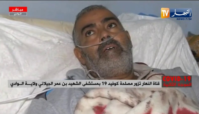 “مريض بكورونا :” الكورونا حكمتني في جنازة أتمنى من كل الناس أنهم يتباعدوا