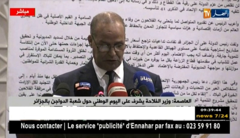 بوعزقي: “الأسواق اليوم تتوفر على كل المنتجات الفلاحية الجزائرية في كل الشعب”