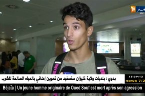 لاعبي المنتخب الوطني يعبرون عن إستيائهم من التنظيم الكارثي في البطولة الإفريقية
