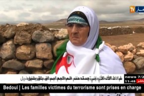 الحاجة غلة تستحضر أغنية “جينا من عين مليلة” بلحن الوفاء