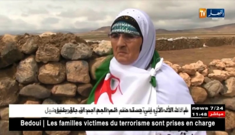 الحاجة غلة تستحضر أغنية “جينا من عين مليلة” بلحن الوفاء