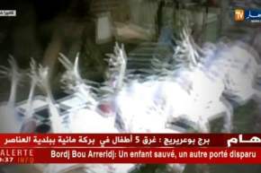 كارثة بيئية وصحية يصنعها باعة الديك الرومي بسوق مقطع خيرة