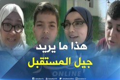 بالفيديو ..تعرف على المهن التي يفضلها جيل المستقبل!