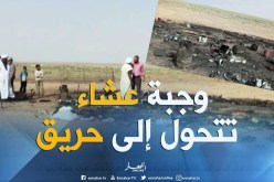 بالفيديو ..حريق مهول يشرد عائلة بأكملها في البيض