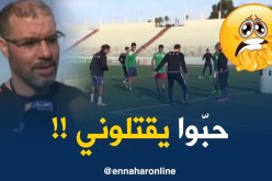 بالفيديو.. لخضر عجالي:”مناصر شتمني وهددني بالقتل”