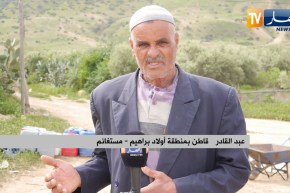 مستغانم: بسنة 2021 .. قاطنو منطقة أولاد براهيم محرومين من كل شيء