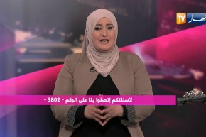 أرشديني: إبني 24 سنة “ما داير والو في حياتو”..ويقول “بابا ما ربانيش” ماذا أفعل معه؟