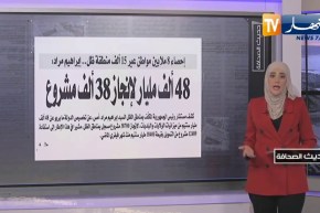 حديث الصحافة: تمديد الحجر  فتح المطارات وعقود الزواج بـ “الرونديفو”