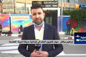 مباشر من العاصمة: استفتاء تعديل الدستور جاء في ظرف خاص..والتحضيرات قائمة لتفادي العدوى