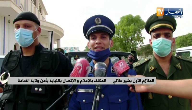 النعامة : حجز أزيد من 90 كلغ من الكيف المعالج بدائرة مغرار