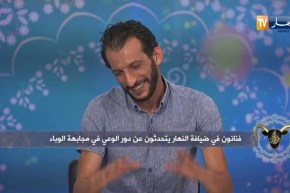 فنانون في ضيافة النهار يتحدثون عن دور الوعي في مجابهة الوباء