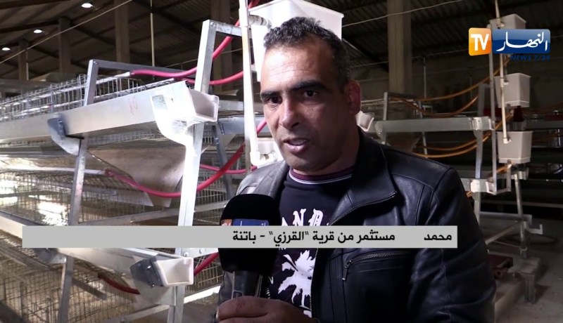 باتنة: إنعدام الكهرباء يرهن واقعا فلاحيا واعدا بمنطقة “القرزي”