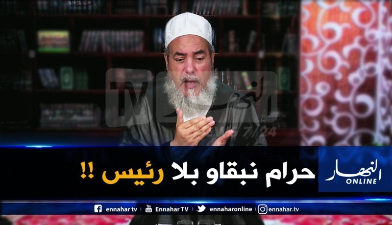 الشيخ شمس الدين :” مسألة الإنتخابات شرعية وليست سياسية ..تنصيب الحاكم واجب!! “