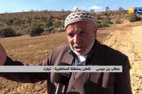 تيارت/ المخاطرية..منطقة ثورية يستذكر سكانها بطولات وتضحيات الشهداء