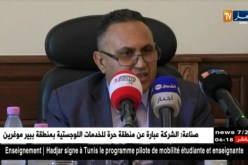 فتح غرف التبريد «باطل» للفلاحين لتخزين البطاطا