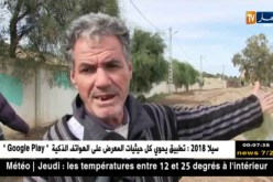 الشلف: إنسداد مجرى الوادي جراء إمتلائه بالأتربة والنفايات يثير مخاوف سكان الحسينة