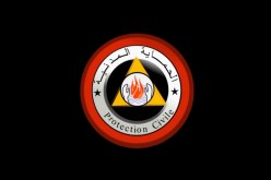 الحماية المدنية..انفجار معمل العطور بالوادي “إشاعة”