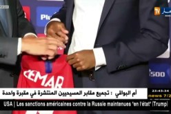 الدولي الفرنسي “ليمار” يبدي سعادته لإلتحاقه بأتلتيكو مدريد