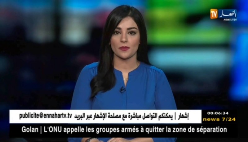 بن مسعود: أسعار الخدمات والغرف الفندقية ستشهد إنخفاضا ب30بالمائة ..!