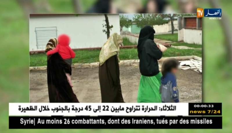 إستجابة لنداء عائلته.. إرهابي يسلم نفسه للسلطات العسكرية بجيجل