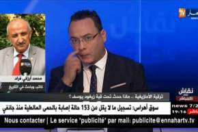 نقاش على المباشر: ترقية الأمازيغية.. ماذا حدث تحت قبعة زيغود يوسف ؟