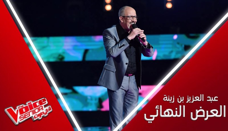 شاهد.. بن زينة يُشعل مسرح “ذا فويس” في النهائي وهذا هو الفائز باللقب