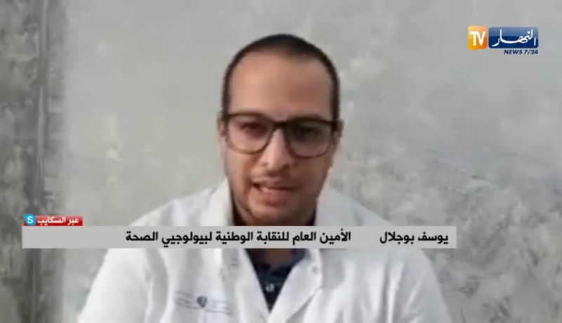 اللقاح بات قريبا..  وزير الصحة يطمئن الجزائريين