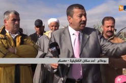 معسكر/ دوار الكفايفية..معاناة مع الغاز في عز البرد ومشاريع التنمية في خبر كان
