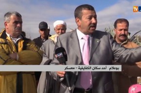 معسكر/ دوار الكفايفية..معاناة مع الغاز في عز البرد ومشاريع التنمية في خبر كان