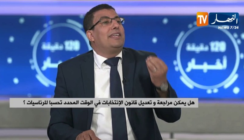 هل يمكن مراجعة وتعديل قانون الإنتخابات في الوقت المحدد تحسبا للرئاسيات؟