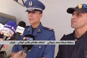 غليزان/ توقيف شخصين وحجز مبلغ مالي معتبر مزور