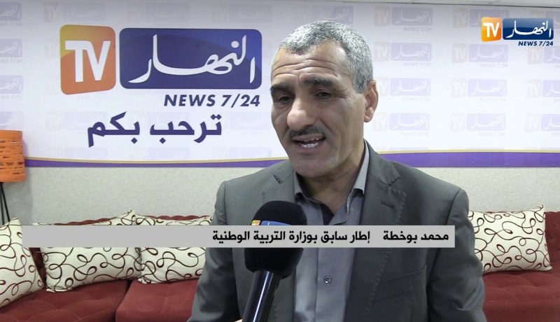 هذه تفاصيل الدورة الإستدراكية لترقية الأساتذة..و بن غبريت تمتص غضب الراسبين