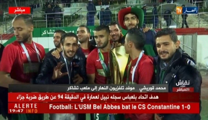 تصريحات لاعبي إتحاد بلعباس عقب التتويج بكأس السوبر