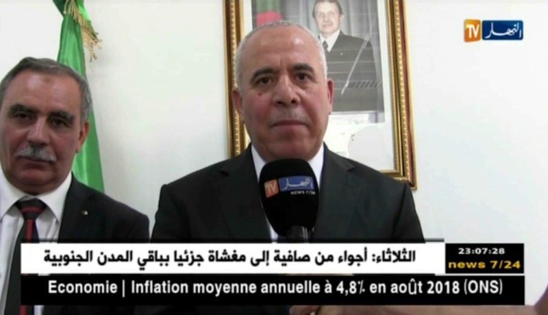 البليدة: تنصيب الوالي الجديد “يوسف شرفة”