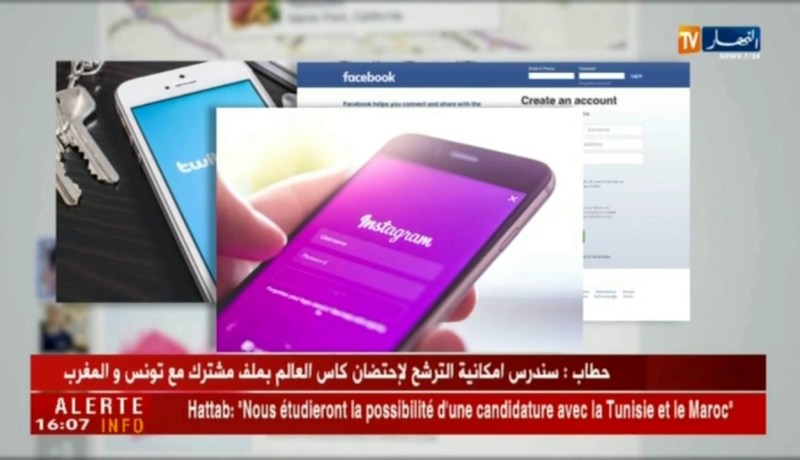 “الأخبار الكاذبة “على مواقع التواصل….دول تتصدى بقوانين صارمة