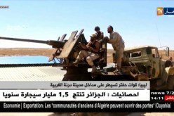 ليبيا: قوات حفتر تسيطر على مداخل مدينة درنة الغربية