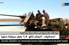 ليبيا: قوات حفتر تسيطر على مداخل مدينة درنة الغربية