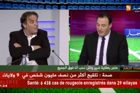 نصر الدين بغدادي: هناك عدم إحترام في المنتخب ومع ماجر ما نروحوش بعيد