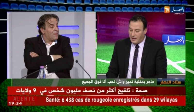 نصر الدين بغدادي: هناك عدم إحترام في المنتخب ومع ماجر ما نروحوش بعيد