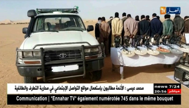 مغارة “علي بابا” في الجنوب.. استغلال الذهب والألماس.. هل تفعلها الجزائر !؟