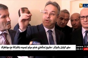 سكن: LPP للمغتربين.. المعنيون بالأمر يجهلون التفاصيل !!