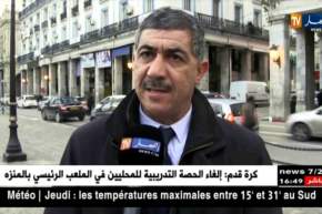 عنابة: إعطاء إشارة إنطلاق خط السكة الحديدية الرابط بين عنابة ودائرة بالرحال