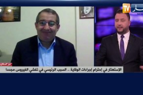 عودة إرتفاع حالات بفيروس الكورونا .. بوادر موجة ثالثة للجائحة