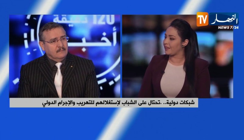 شبكات دولية…تحتال على الشباب لإستغلالهم للتهريب والإجرام الدولي